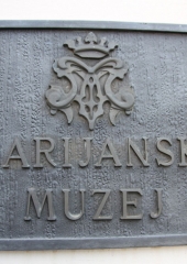 Romanje Bizeljsko 2017 (38)