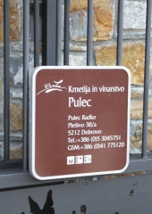 Romanje Bizeljsko 2017 (98)